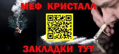 Альфа ПВП Моздок