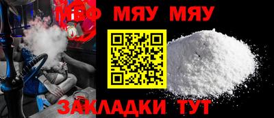 ПСИЛОЦИБИНОВЫЕ ГРИБЫ Можга