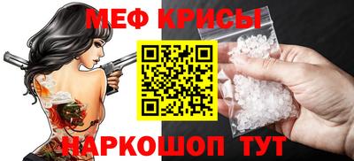 Альфа ПВП Моздок