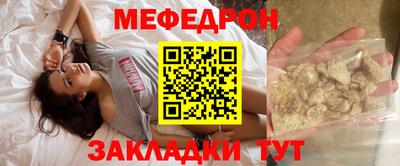 ПСИЛОЦИБИНОВЫЕ ГРИБЫ Можга