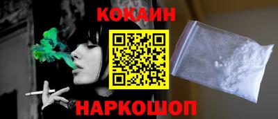 ПСИЛОЦИБИНОВЫЕ ГРИБЫ Можга