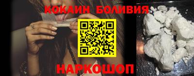 ПСИЛОЦИБИНОВЫЕ ГРИБЫ Можга