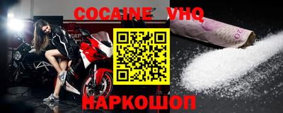 ПСИЛОЦИБИНОВЫЕ ГРИБЫ Можга
