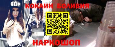 ПСИЛОЦИБИНОВЫЕ ГРИБЫ Можга