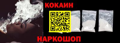ПСИЛОЦИБИНОВЫЕ ГРИБЫ Можга