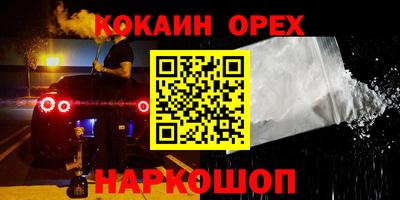 Альфа ПВП Моздок