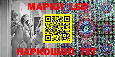 Альфа ПВП Моздок