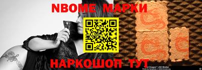 Альфа ПВП Моздок