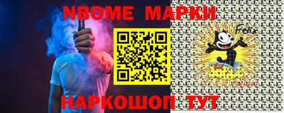 Альфа ПВП Моздок