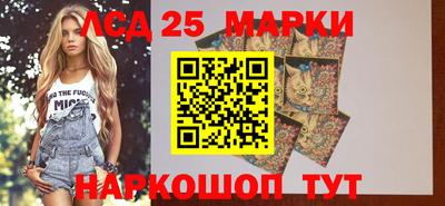 ПСИЛОЦИБИНОВЫЕ ГРИБЫ Можга