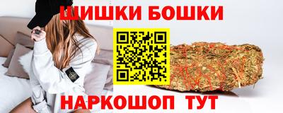 ПСИЛОЦИБИНОВЫЕ ГРИБЫ Можга