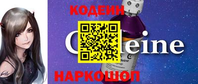 ПСИЛОЦИБИНОВЫЕ ГРИБЫ Можга