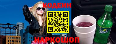 ПСИЛОЦИБИНОВЫЕ ГРИБЫ Можга