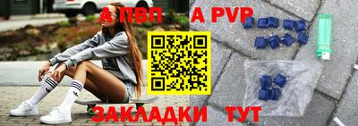 ПСИЛОЦИБИНОВЫЕ ГРИБЫ Можга