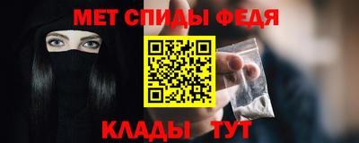 ПСИЛОЦИБИНОВЫЕ ГРИБЫ Можга