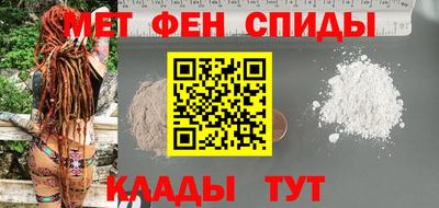 ПСИЛОЦИБИНОВЫЕ ГРИБЫ Можга