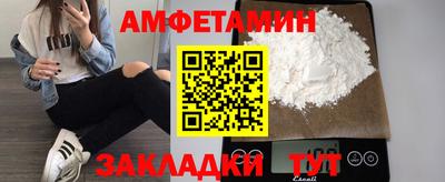 Альфа ПВП Моздок