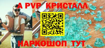 ПСИЛОЦИБИНОВЫЕ ГРИБЫ Можга