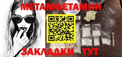 Альфа ПВП Моздок