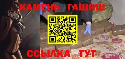 Альфа ПВП Моздок
