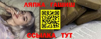 марки nbome Можайск