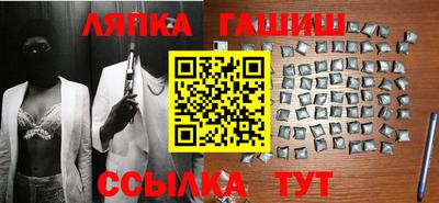 ПСИЛОЦИБИНОВЫЕ ГРИБЫ Можга