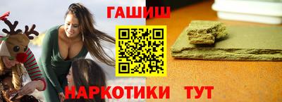 Альфа ПВП Моздок