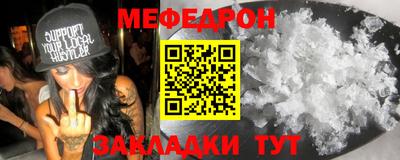 ПСИЛОЦИБИНОВЫЕ ГРИБЫ Можга