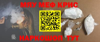 Альфа ПВП Моздок