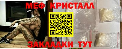 Альфа ПВП Моздок