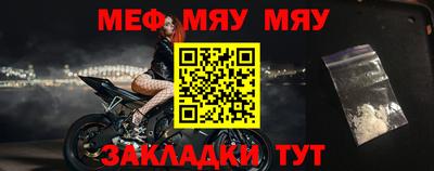 марки nbome Можайск